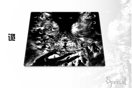 Sperial Gear "诡" mousepad