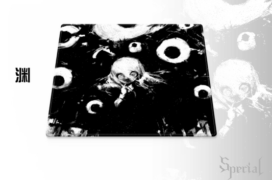 Sperial Gear "渊" mousepad
