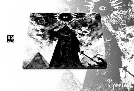 魇Sperial Gear "魇" mousepad